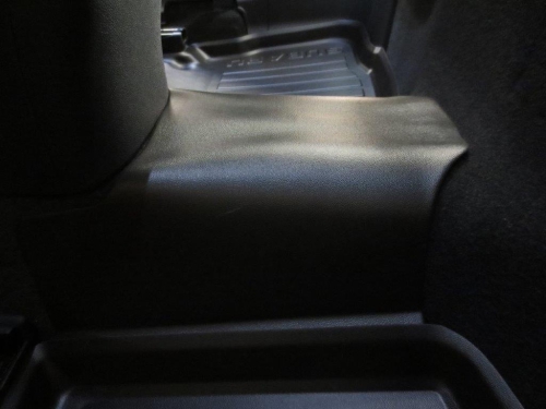 Robust footwell cover for center tunnel