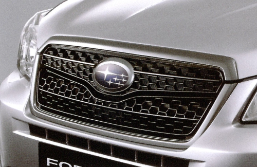 Grille front Grille